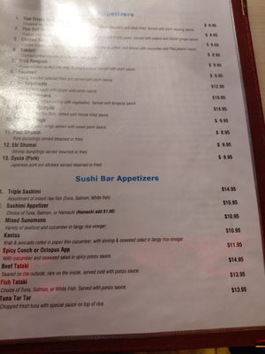 Menu photo 3 Sushi House Boca Raton, FL