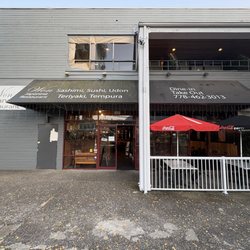 Won Japanese Restaurant - Exterior