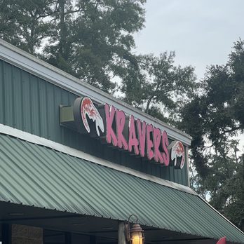 Kravers Seafood - Daphne - Outside restaurant - Seafood Near Me - Daphne, Alabama