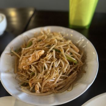 Play Ground Thai Restaurant - Cant recall the name of this dish - Karaoke Near Me - Jackson Heights, New York Play Ground Thai Restaurant - Cant recall the name of this dish - Karaoke Near Me - Jackson Heights, New York