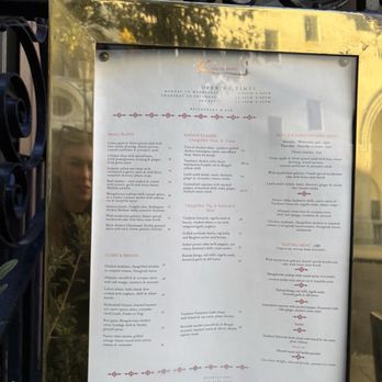 Kahani London - Indian Near Me - London, XGL