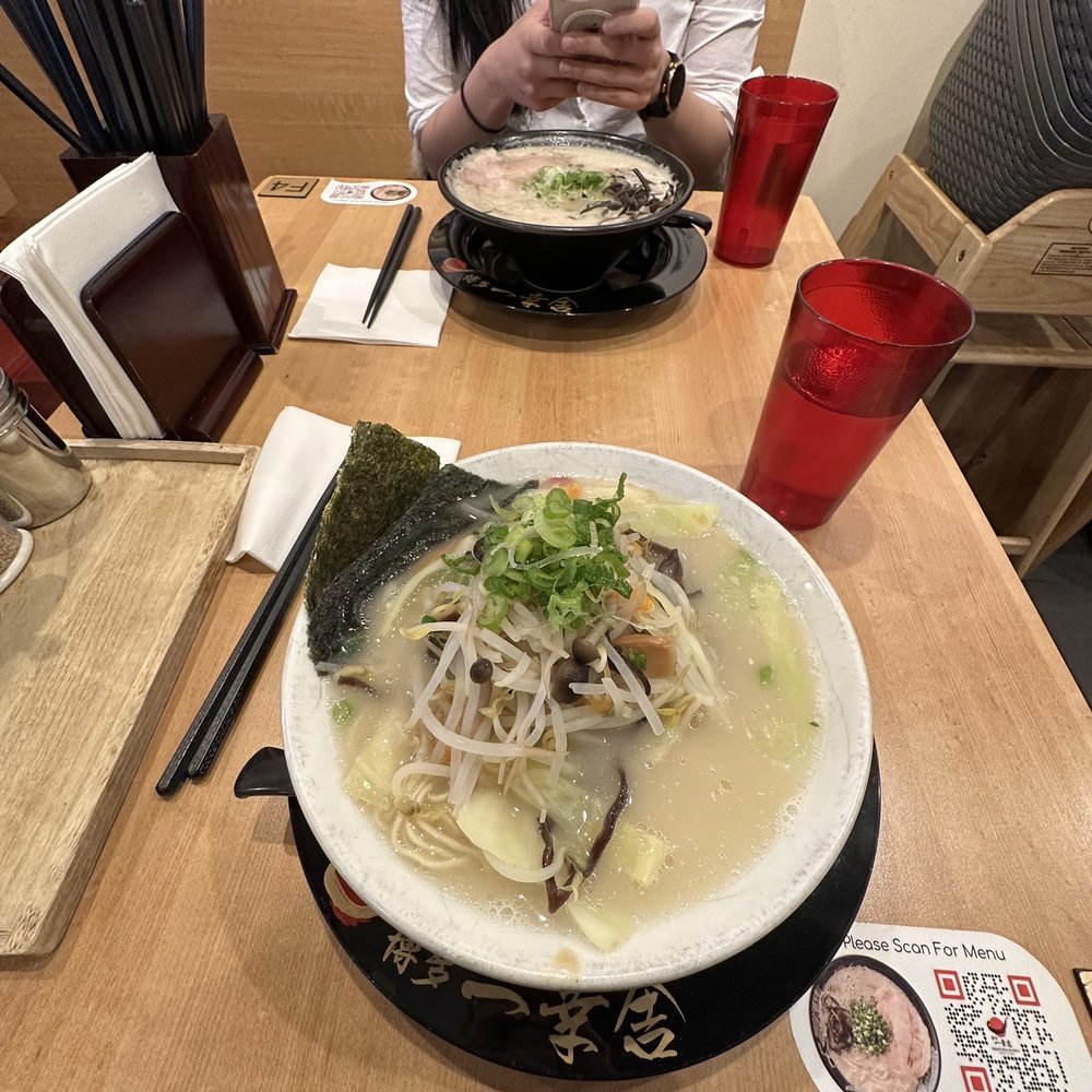 Ikkousha - Toronto - Vegetarian ramen - Ramen Near Me - Toronto, Ontario Ikkousha - Toronto - Vegetarian ramen - Ramen Near Me - Toronto, Ontario