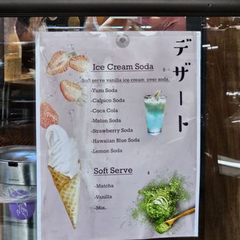 Hinodeya Ramen Bar - Ramen Near Me - Campbell, California Hinodeya Ramen Bar - Ramen Near Me - Campbell, California