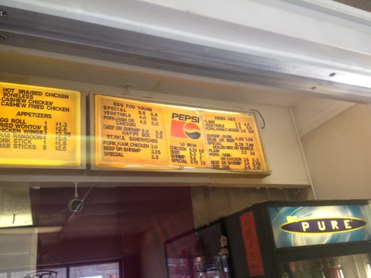 Menu photo 1 Hong Kong Express Saint Louis, MO