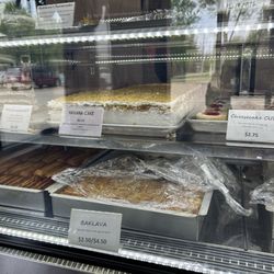 Ramic Dessert House - Desserts