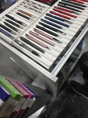 Fountain Pen Hospital by null