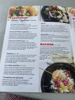 Menu photo 4 3 Amigos Montreal, QC