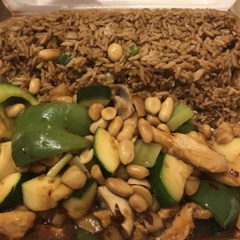 Fortune House - Kung Pao chicken lunch special. - Chinese Near Me - Schaumburg, Illinois Fortune House - Kung Pao chicken lunch special. - Chinese Near Me - Schaumburg, Illinois