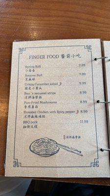 Menu photo 4 Bao Bao House Springfield, OR