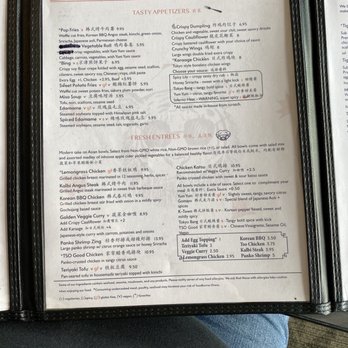 Tiger + Lily - Menu - Asian Fusion Near Me - Columbus, Ohio