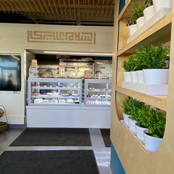 Sweet Reserve - Bakeries Near Me - Lombard, Illinois Sweet Reserve - Bakeries Near Me - Lombard, Illinois