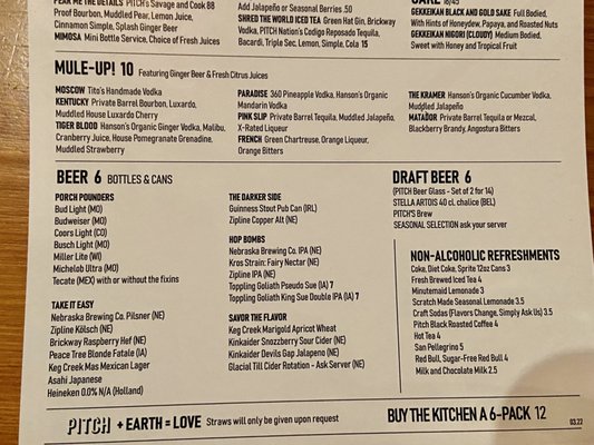 Menu photo 5 Pitch Coal-fire Pizzeria Omaha, NE