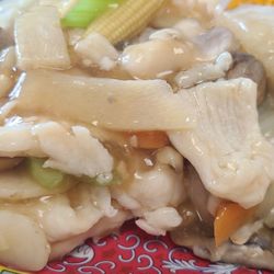 Chinese Dragon - Mo goo gai pan!