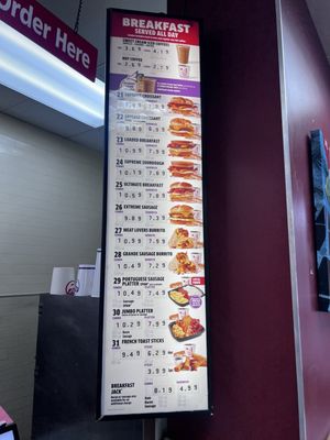 Menu photo 1 Jack in the Box Honolulu, HI Menu photo 1 Jack in the Box Honolulu, HI
