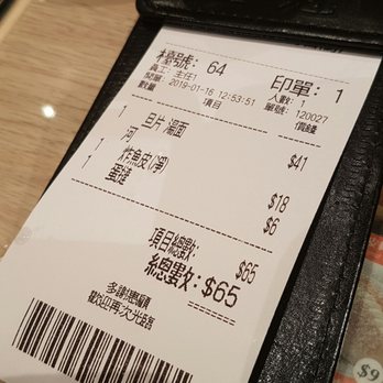 皇冠冰室 - Hong Kong Style Cafe Near Me - Hong Kong, HK