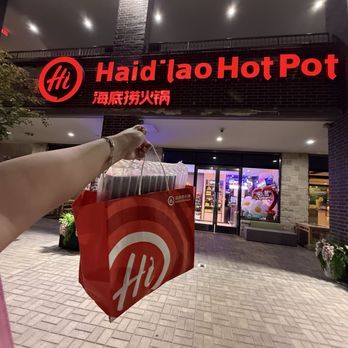 Haidilao Hot Pot - Reward program - Hot Pot Near Me - Frisco, Texas