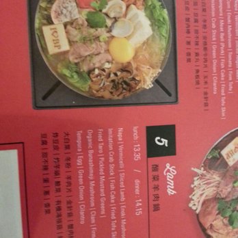 Boiling Point - Taiwanese Near Me - Irvine, California Boiling Point - Taiwanese Near Me - Irvine, California