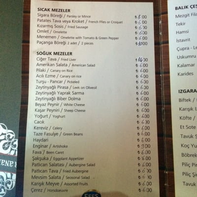 Menu photo 1 Çırağan Restoran Istanbul, 34