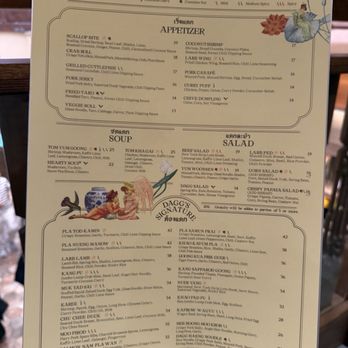 Dagg Thai Restaurant - Thai Near Me - New York, New York