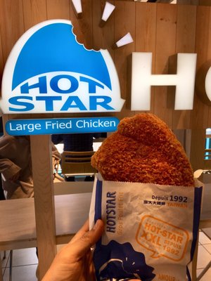 Hot Star Large Fried Chicken Montreal by null