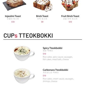 The Cups Bingsu Cafe - Menu - Desserts Near Me - Vaughan, Ontario The Cups Bingsu Cafe - Menu - Desserts Near Me - Vaughan, Ontario