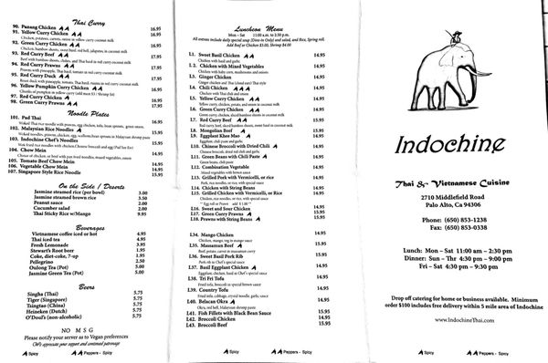 Menu photo 2 Indochine Palo Alto, CA Menu photo 2 Indochine Palo Alto, CA