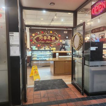 Aroma Bakery - Front entrance - Bakeries Near Me - Toronto, Ontario