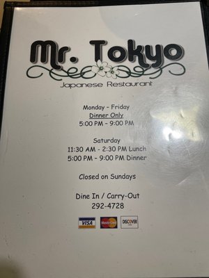 Menu photo 1 Mr Tokyo Albuquerque, NM