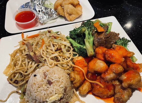 New China Chinese Restaurant by null