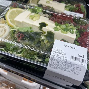 Mitsuwa Marketplace - Tofu salad - International Grocery Near Me - Torrance, California Mitsuwa Marketplace - Tofu salad - International Grocery Near Me - Torrance, California