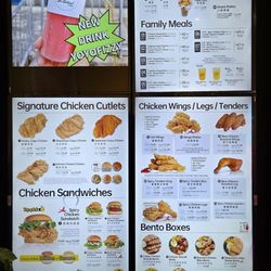 Aitaiker - Menu as of Nov 2025