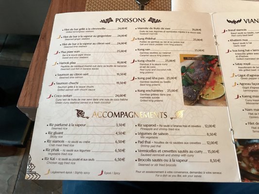 Menu photo 4 Siamin' Paris, 75