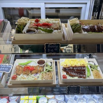 Buri Buri - Freshly made lunch plates to go - Japanese Near Me - Burlingame, California