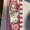 Hello Kitty Pop-Up gift card