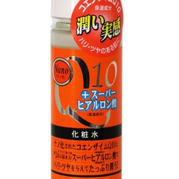 Longevity International - Q10 Collagen HA Moisturizing & Hydrating Toner - Medical Supplies Near Me - Rosemead, California