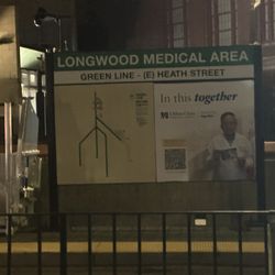 Longwood Medical Area MBTA - E Line