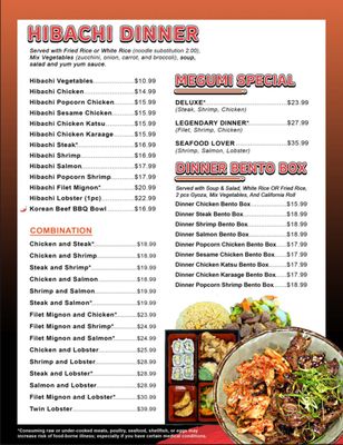 Menu photo 5 Megumi Sushi Ramen Grill Hamilton, OH Menu photo 5 Megumi Sushi Ramen Grill Hamilton, OH