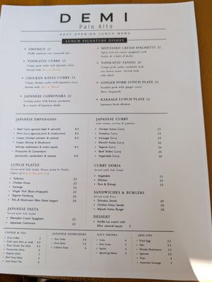 Menu photo 8 Demi Palo Alto, CA Menu photo 8 Demi Palo Alto, CA