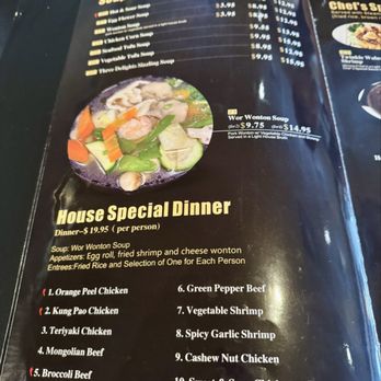 Red Ginger Restaurant - Menu - Chinese Near Me - Temecula, California