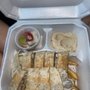 Photo of Big Bite