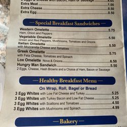 John's Famous Bagel & Deli - Breakfast
