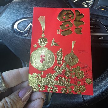 Chen Ling Palace - My birthday "gift" from Chen Ling Palace - Chinese Near Me - Riverside, California Chen Ling Palace - My birthday "gift" from Chen Ling Palace - Chinese Near Me - Riverside, California