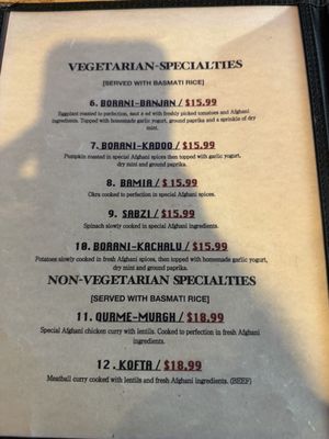Menu photo 2 Afghan Cuisine Kirkland, WA Menu photo 2 Afghan Cuisine Kirkland, WA