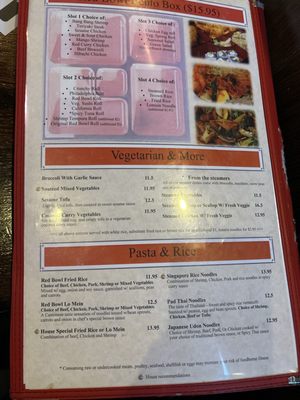 Menu photo 1 Red Bowl Asian Bistro Florence, SC Menu photo 1 Red Bowl Asian Bistro Florence, SC