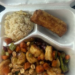Kung pao shrimp with fried rice lunch special.  Came with egg drop soup as well.