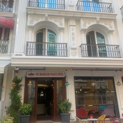The Magnaura Palace - Welcome!