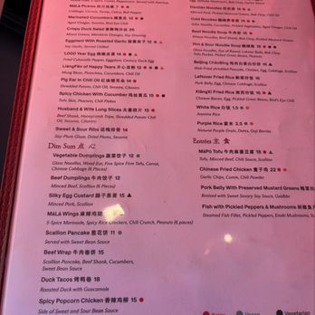 MáLà Project Bryant Park - Dim Sum Near Me - New York, New York