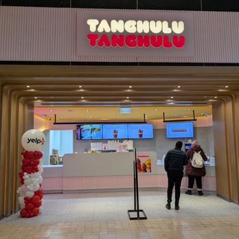 Tanghulu Square One - Storefront - Asian Fusion Near Me - Mississauga, Ontario Tanghulu Square One - Storefront - Asian Fusion Near Me - Mississauga, Ontario