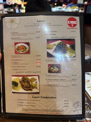 Menu photo 5 Ronnie 2 Anchorage, AK