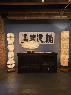 Kyoto Art & Antiques by null